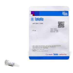 pKF 18k-2 DNA - 10 ug