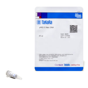 pMEI-5 Neo DNA - 20 ug