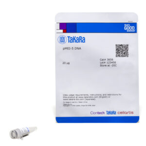pMEI-5 DNA - 20 ug