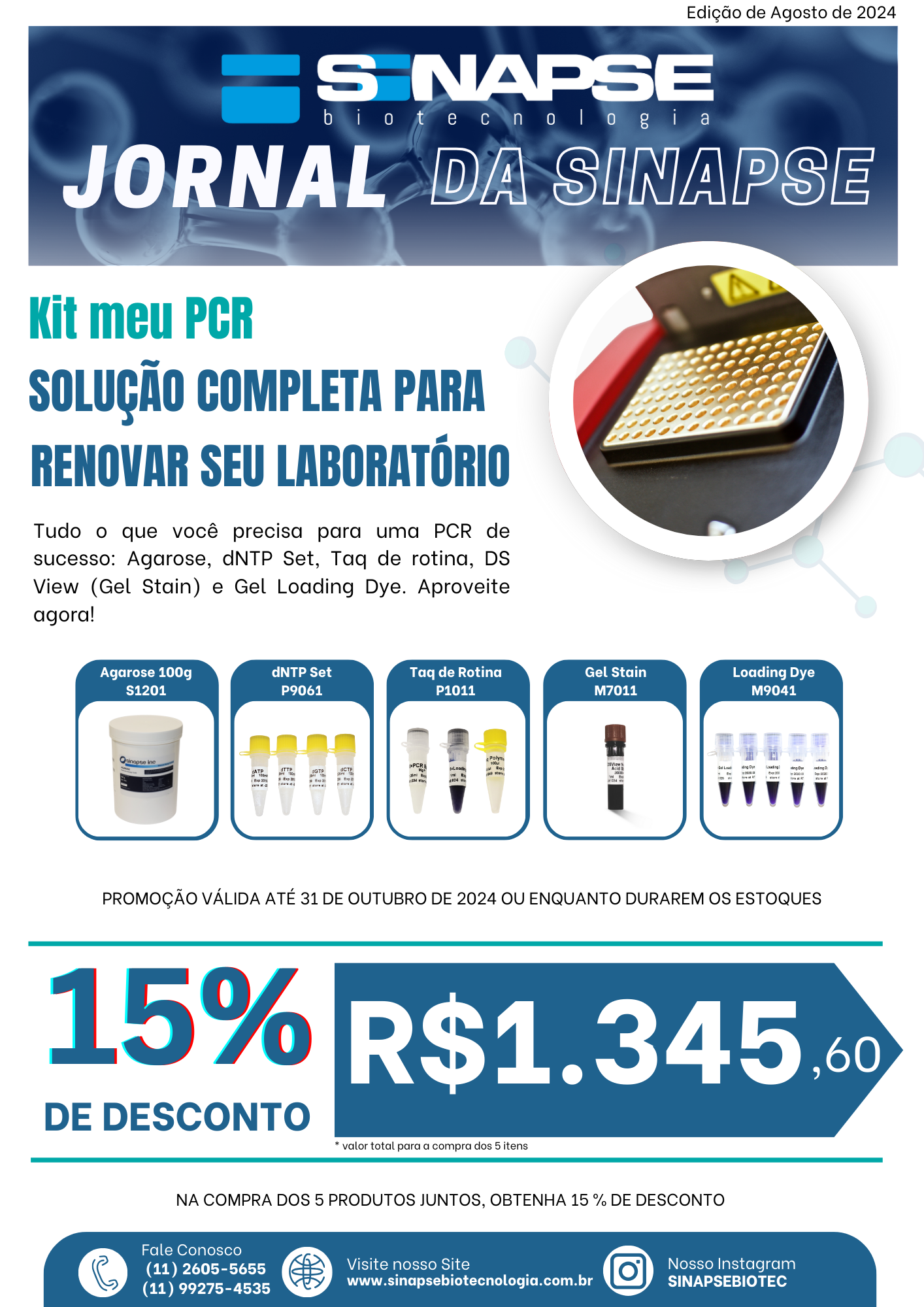 Kit Clonagem Natal Verão (1)