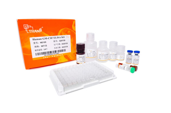 Human GM-CSF ELISA Kit, 96T