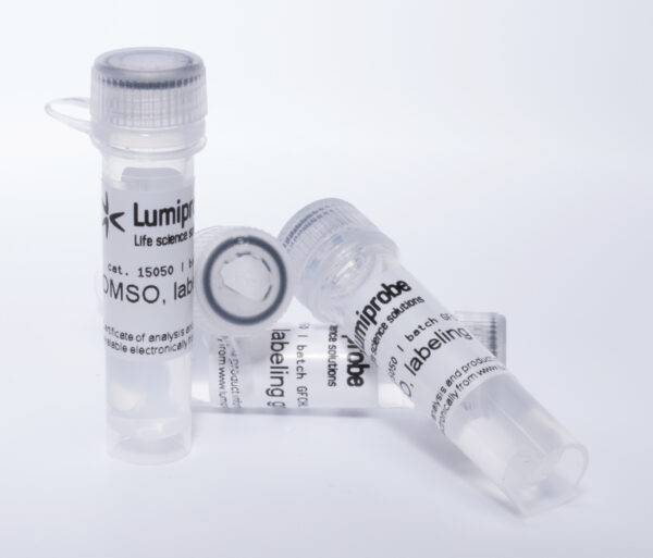 DMSO (dimethyl sulfoxide), labeling grade, 1ml