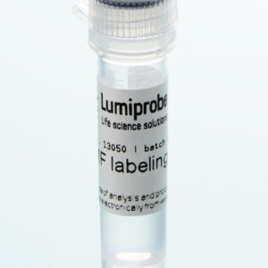 DMF (dimethylformamide), labeling grade, 1ml