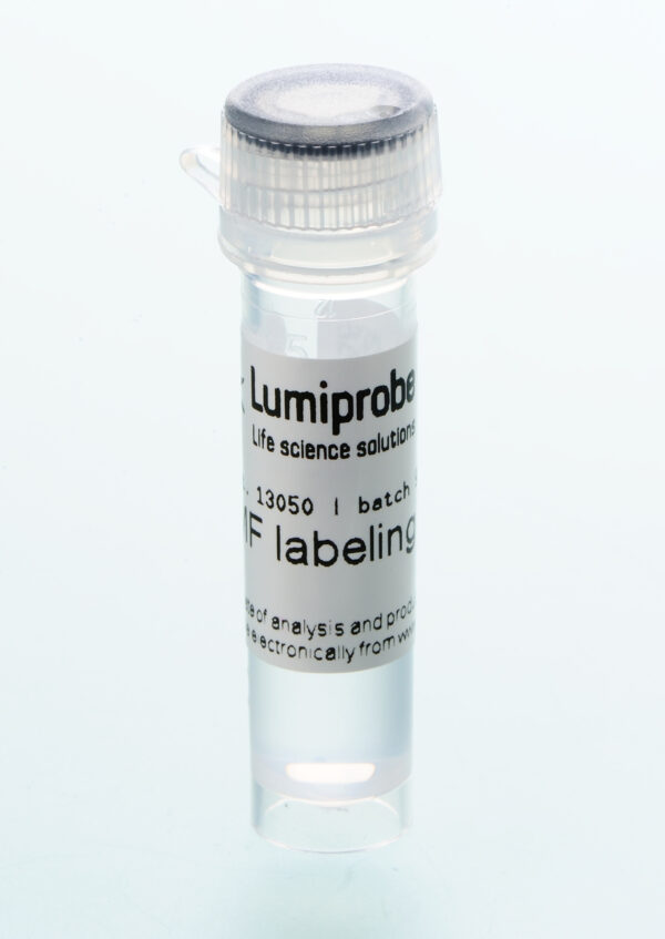 DMF (dimethylformamide), labeling grade, 1ml
