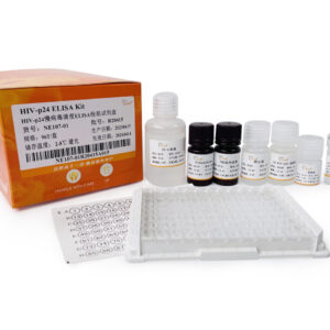 HIV-p24 ELISA Kit, 96T