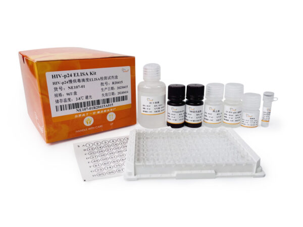 HIV-p24 ELISA Kit, 96T