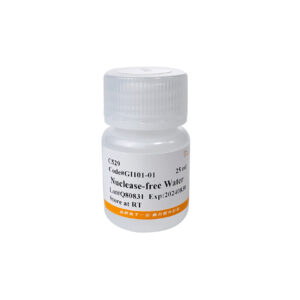 Nuclease-free Water (500 ml)