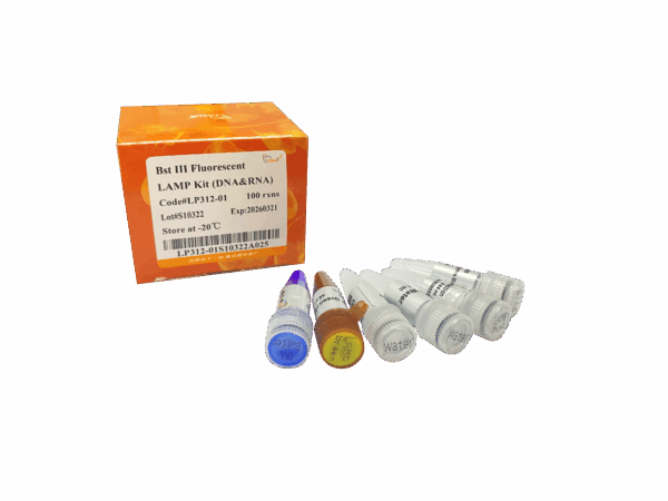 Bst III Fluorescent LAMP Kit (DNA&RNA) (200 rxns)