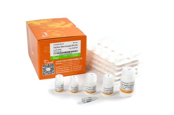 EasyPure® Micro Genomic DNA Kit (50 rxns)