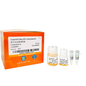 TransNGS® Host DNA Depletion Kit (50 rxns)