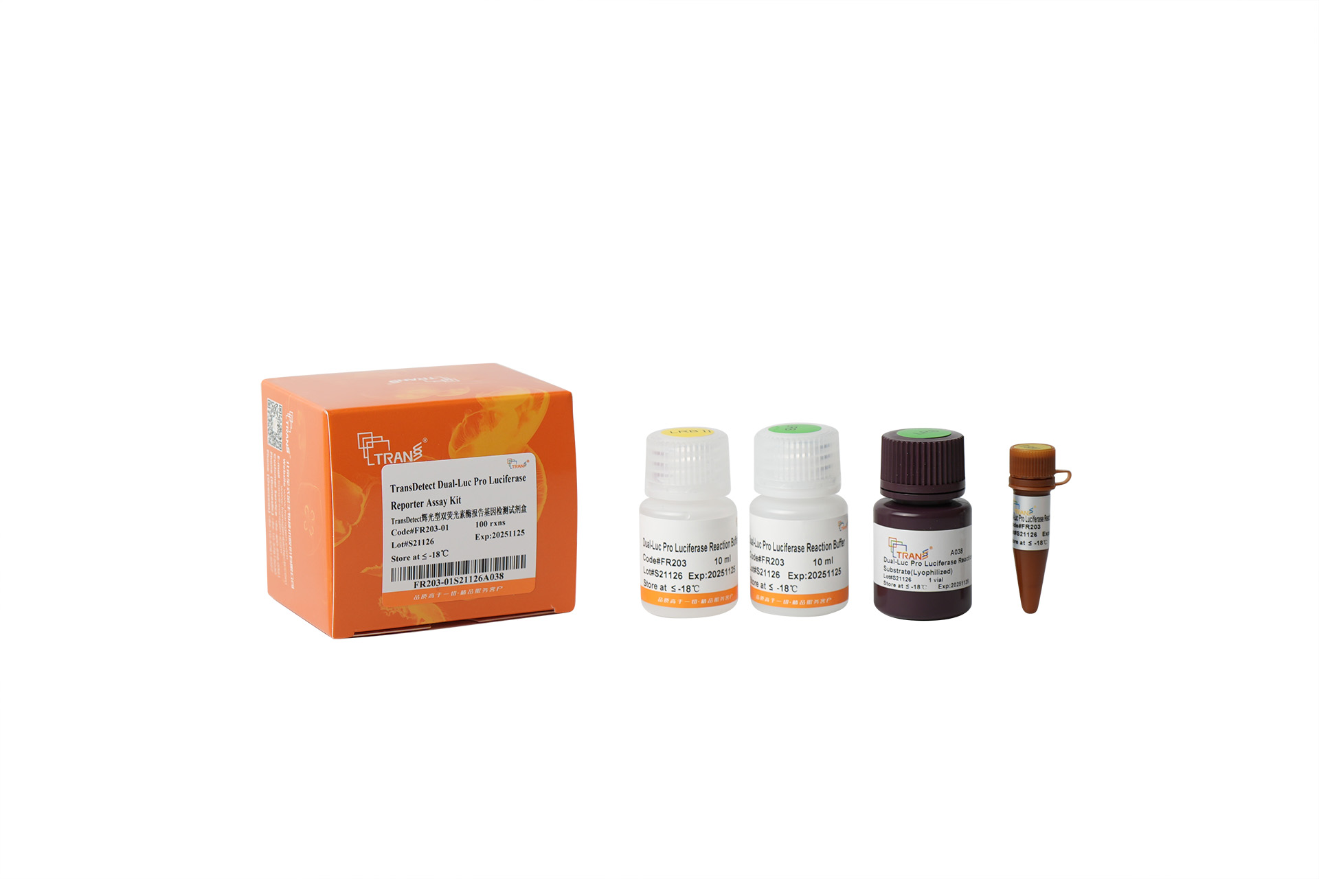 TransDetect® Dual-Luc Pro Luciferase Reporter Assay Kit (100 rxns)