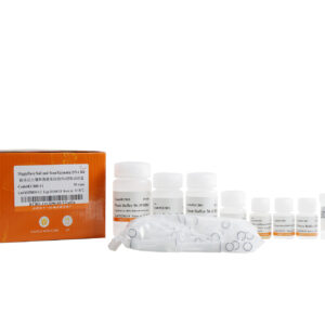 MagicPure® Soil and Stool Genomic DNA Kit (50 rxns)