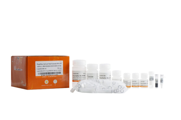 MagicPure® Soil and Stool Genomic DNA Kit (50 rxns)