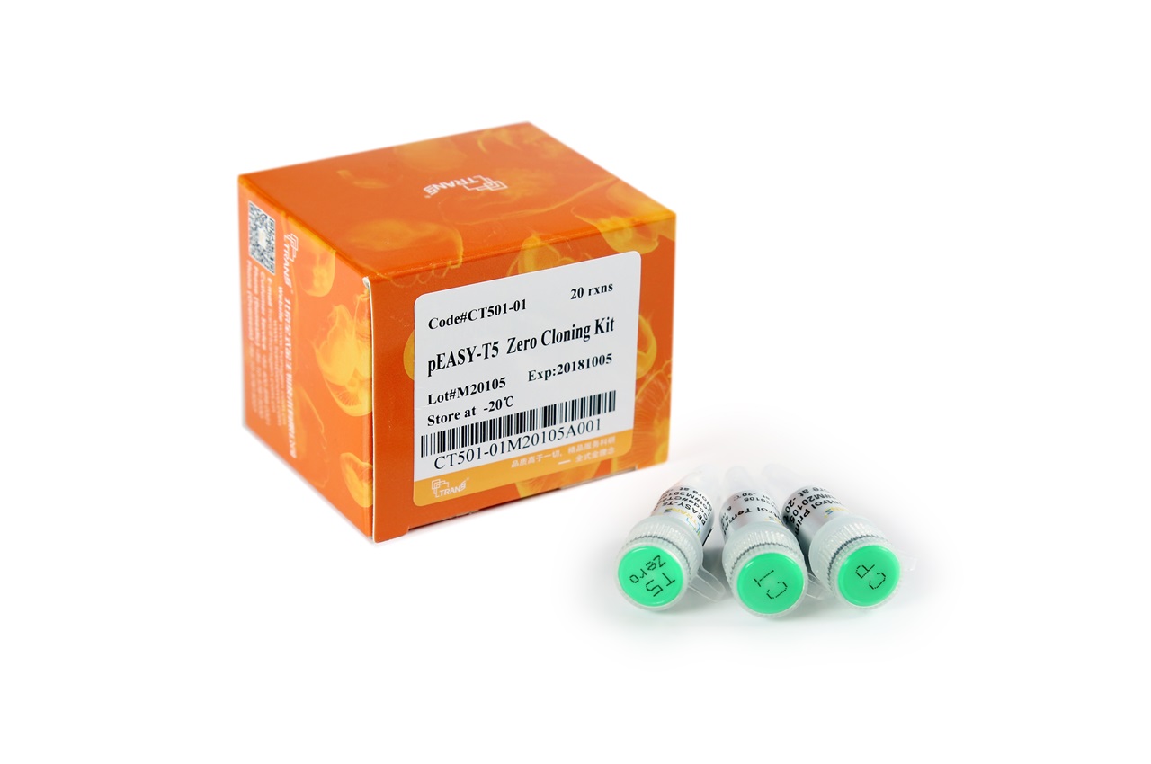 pEASY®-T5 Zero Cloning Kit (60 rxns)