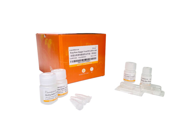 EasyPure® Simple Viral DNA/RNA Kit (200 rxns)