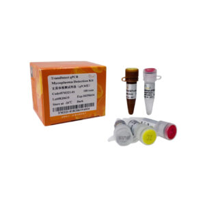 TransDetect® qPCR Mycoplasma Detection Kit (100 rxns)