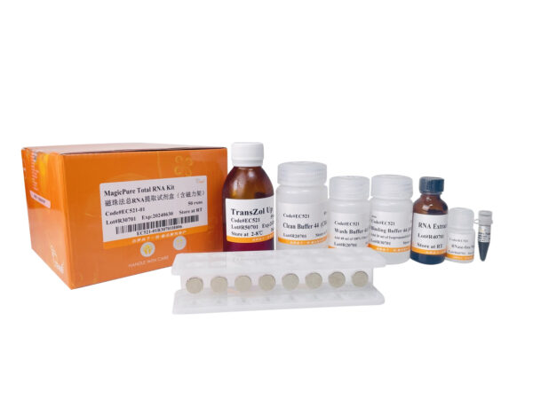 MagicPure® Total RNA Kit(with Magnetic Stand) (50 rxns)