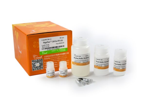 MagicPure® Cell-Free DNA Kit (without Magnetic Stand) (50 rxns)