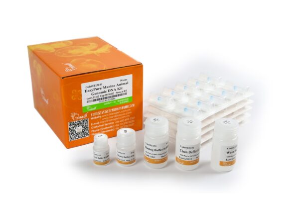 EasyPure® Marine Animal Genomic DNA Kit (50 rxns)