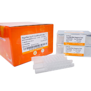 MagicPure® Up 32 Viral DNA/RNA Kit (32 T/box)