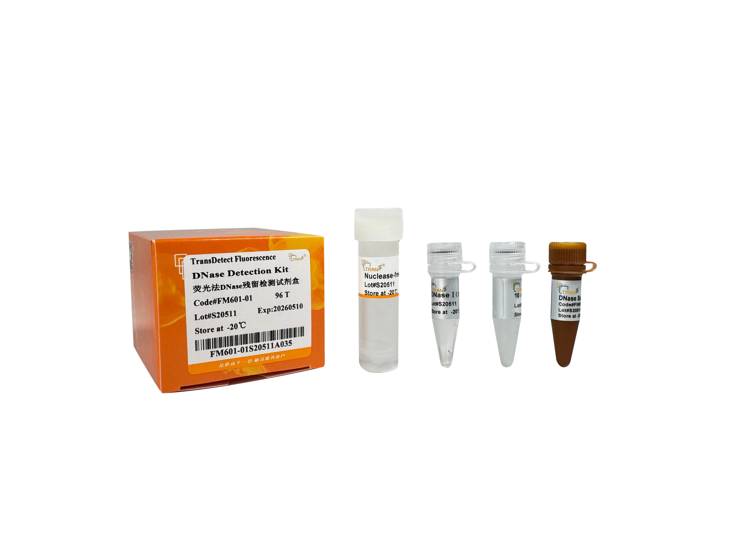 TransDetect® Fluorescence DNase Detection Kit (480 T)