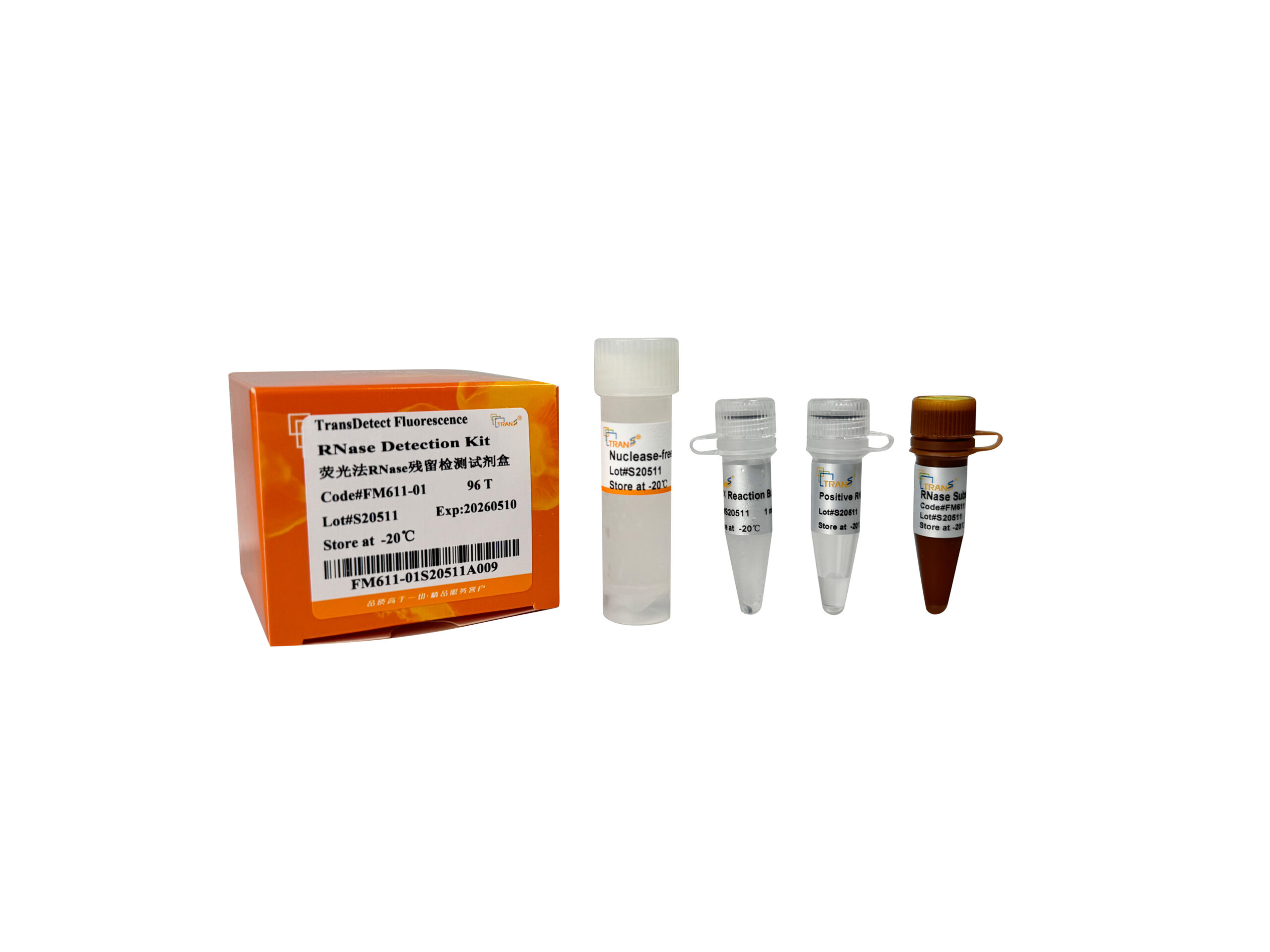 TransDetect® Fluorescence RNase Detection Kit (480 T)