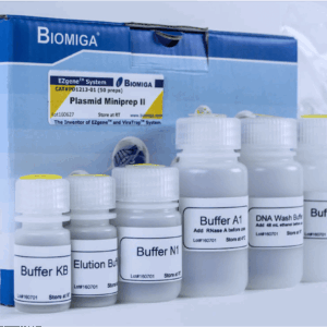 Plasmid Miniprep Kit II (250 Preps)